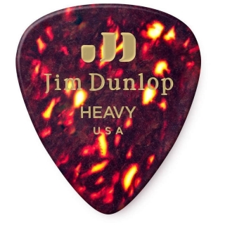 Dunlop 483R H Shell Cadet